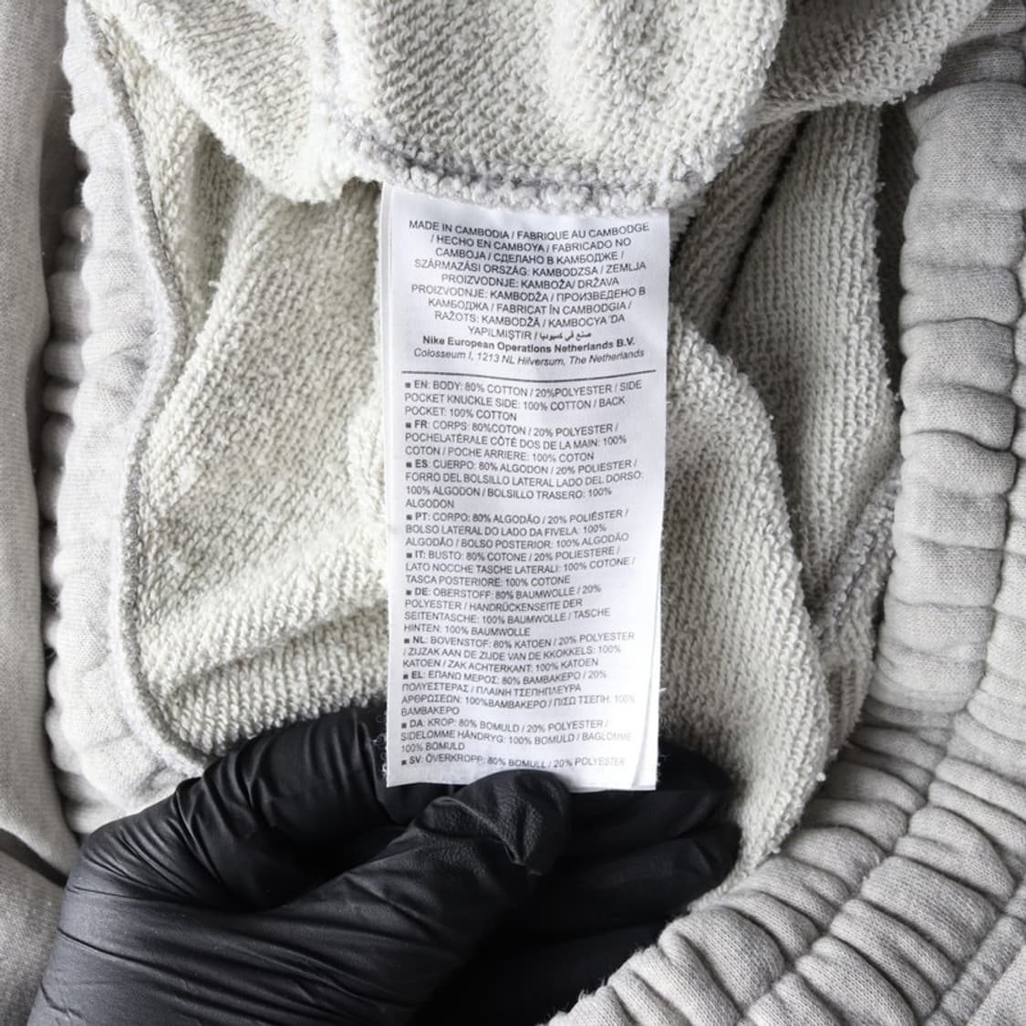 나이키 스웻팬츠 M 상품이미지7