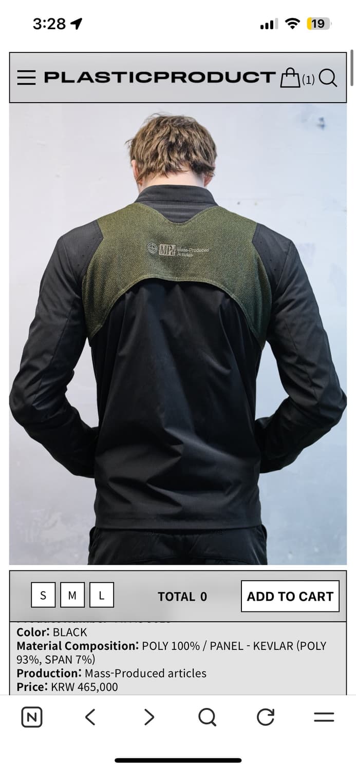 플라스틱프로덕트 레스스탕스 자켓 m사이즈 팝니다 상품이미지3