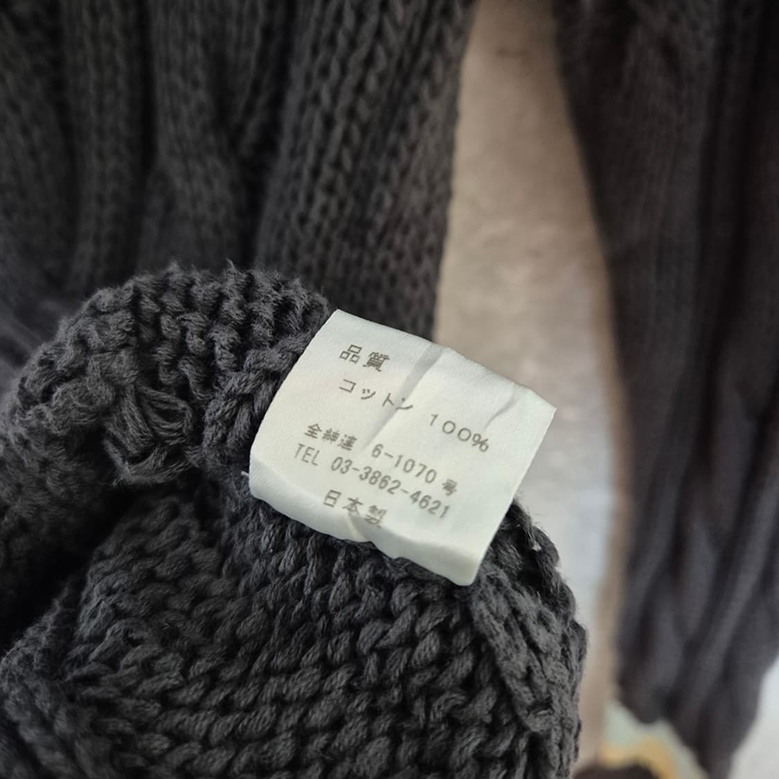 PAUL SMITH 남성 니트 (Made In Japan) 상품이미지6