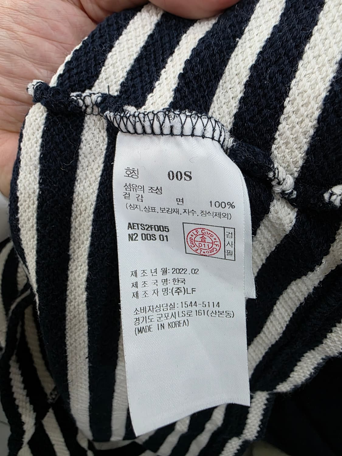 앳코너 여성 니트 상품이미지4