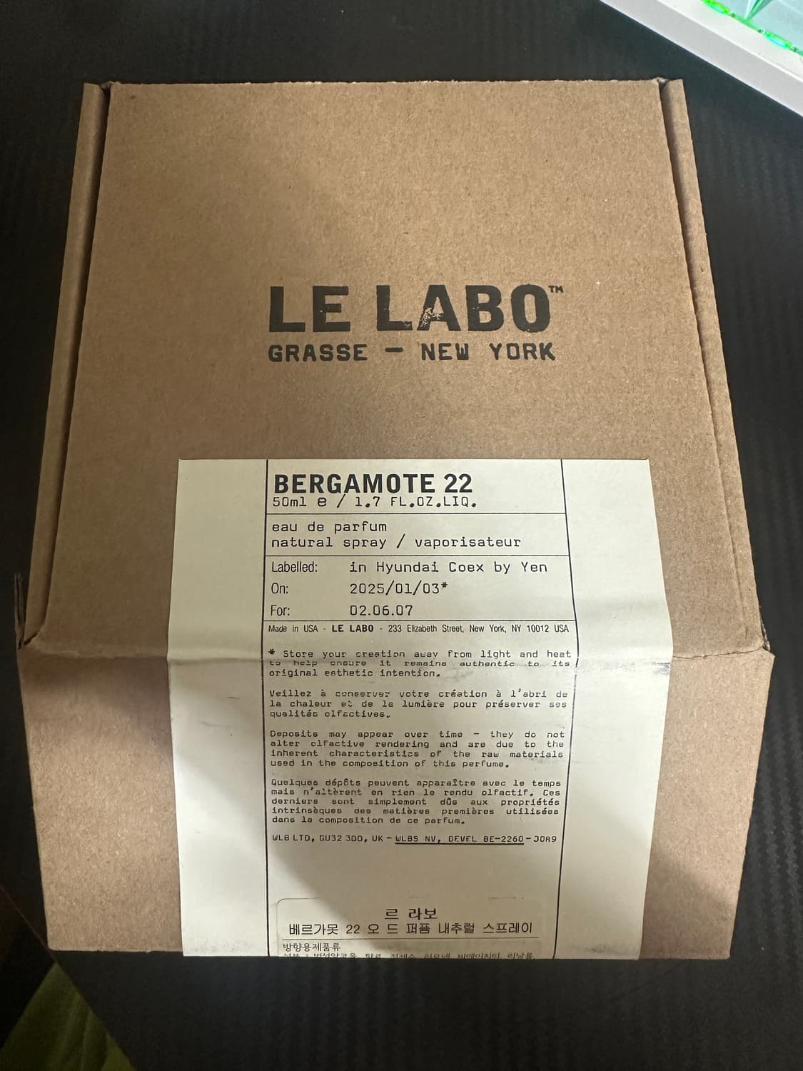 르라보 베르가못22 50ml 국문택 상품이미지1