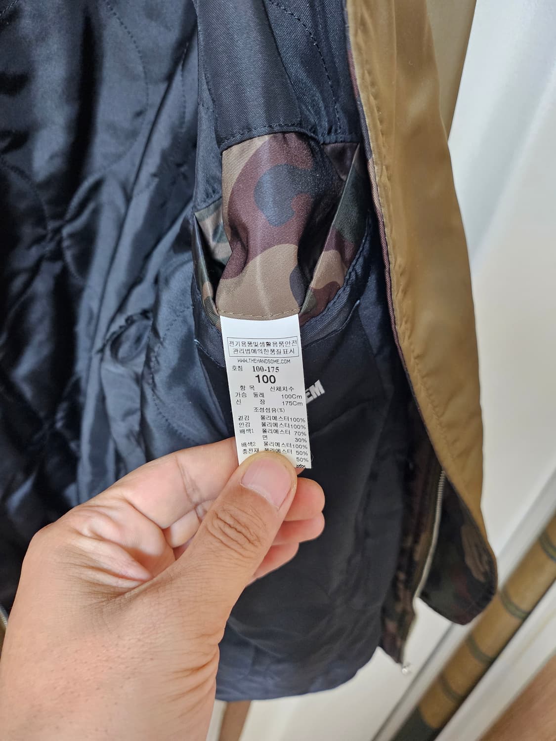 솔리드 옴므 자켓 100 (100-105) 상품이미지5