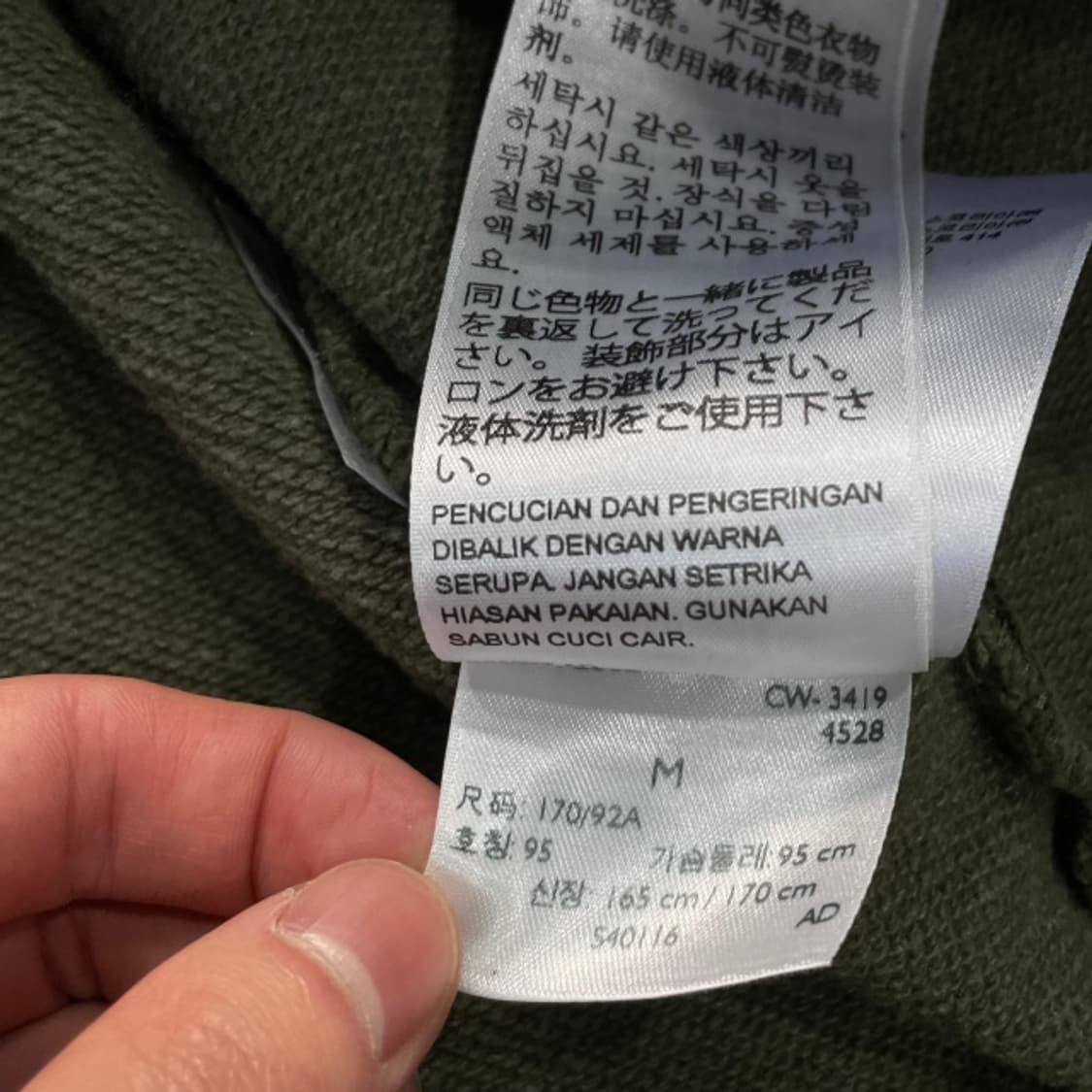 100 리바이스 카고 후드티  상품이미지4