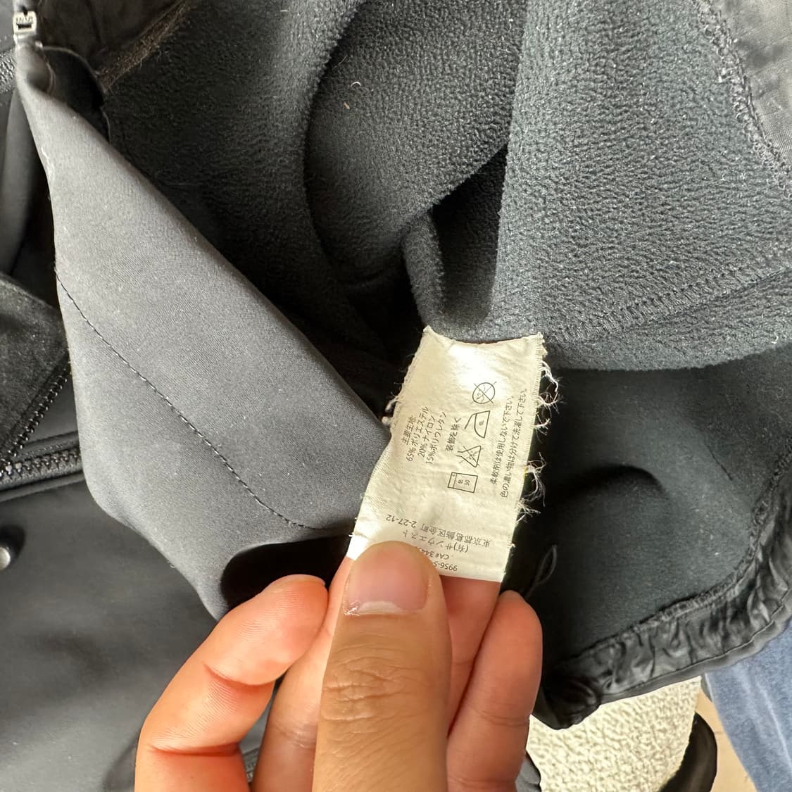 100 아크테릭스 감마sv 소프트쉘 자켓 상품이미지7