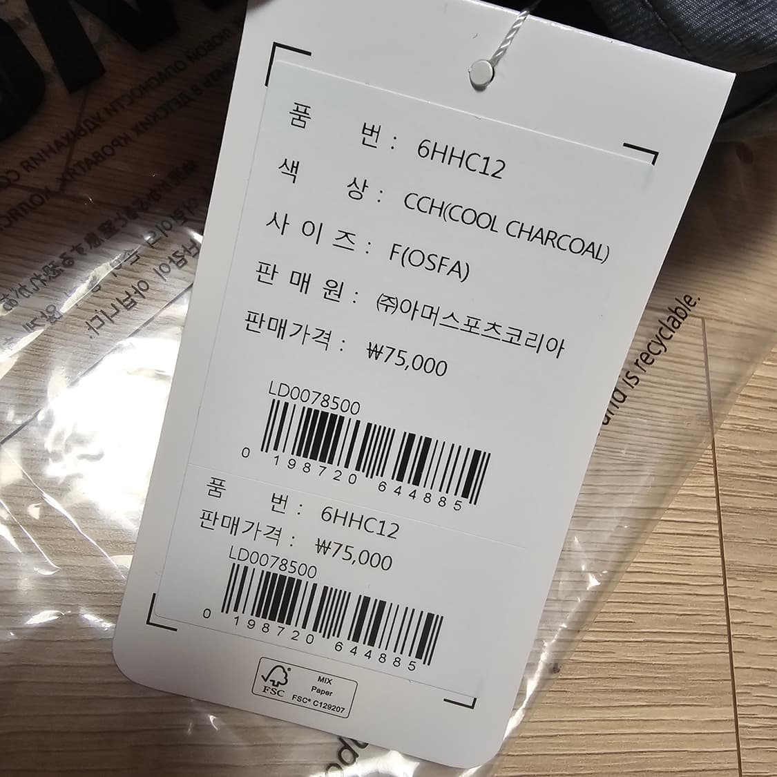 새제품) 살로몬 링크 캠프 캡 볼캡 모자 쿨 차콜 그레이 런닝 등산 상품이미지6