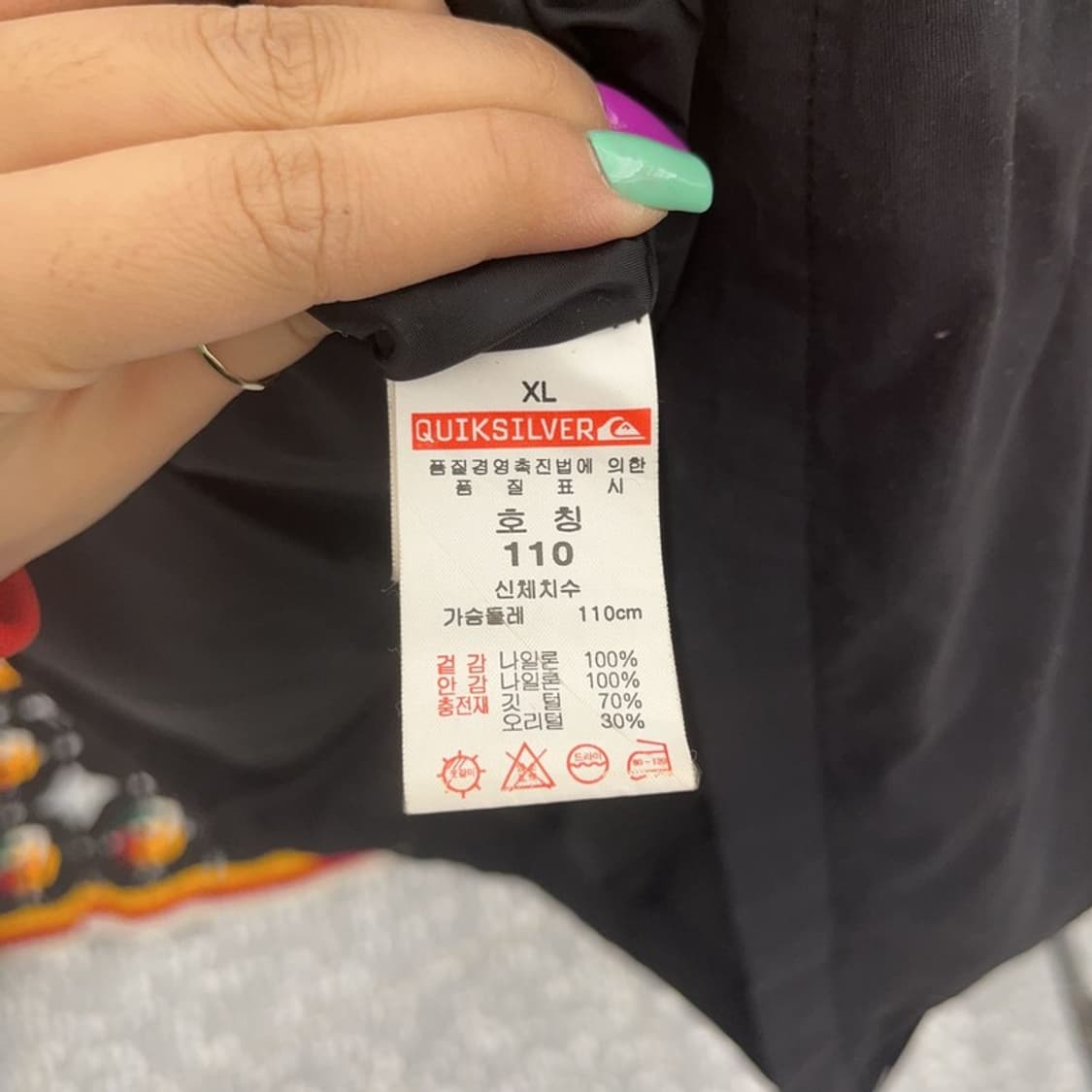 퀵실버 올드스쿨 덕다운 오리털 패딩 XL C06827 상품이미지6