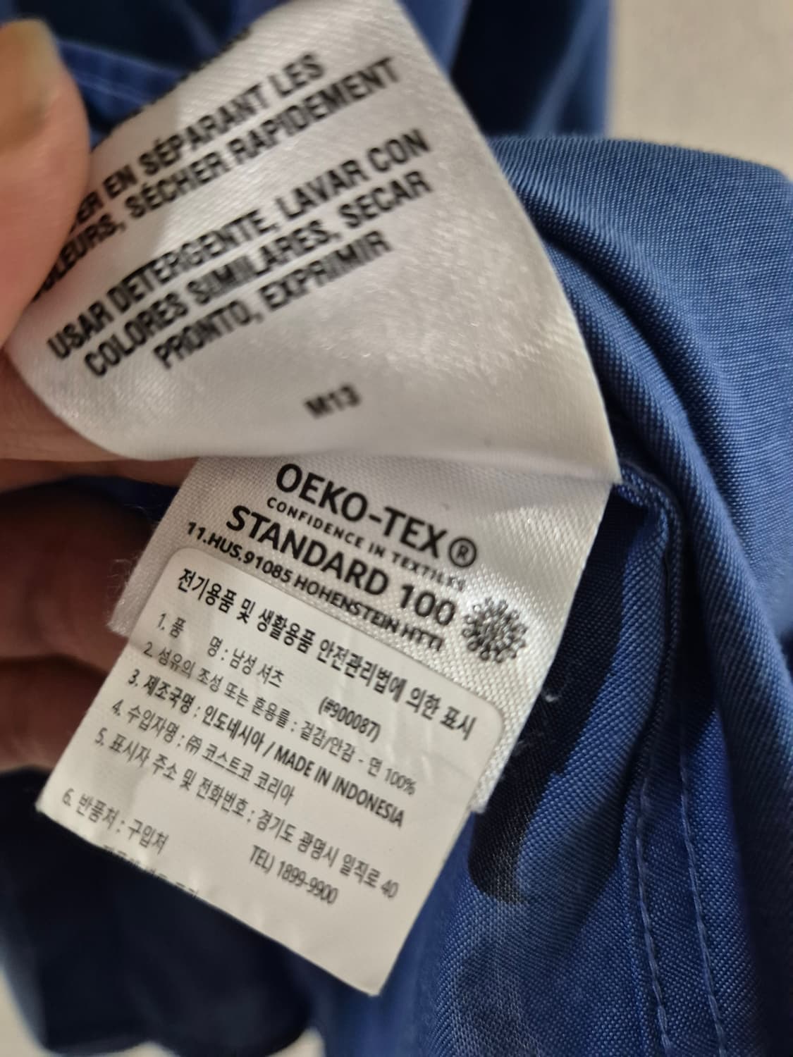 [100]타미힐피거 빈티지 셔츠 긴팔 Men 상품이미지5