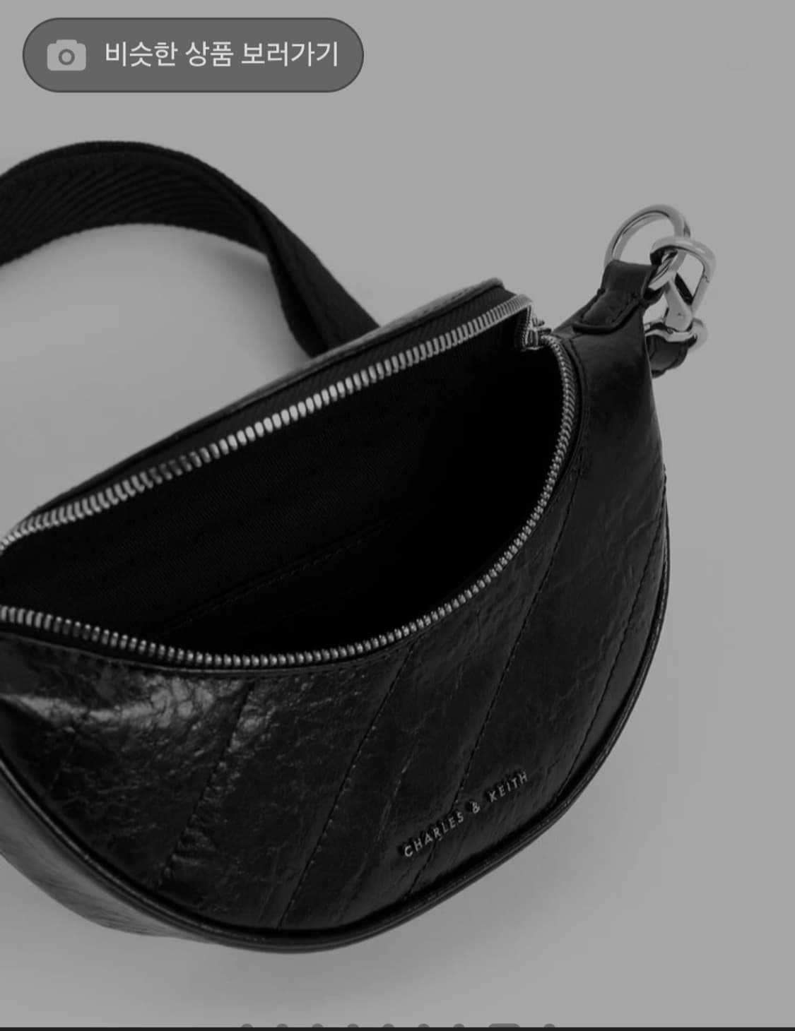 한소희 PICK)찰스앤키스 필로미나 크링클 이펙트 크로스백 상품이미지3