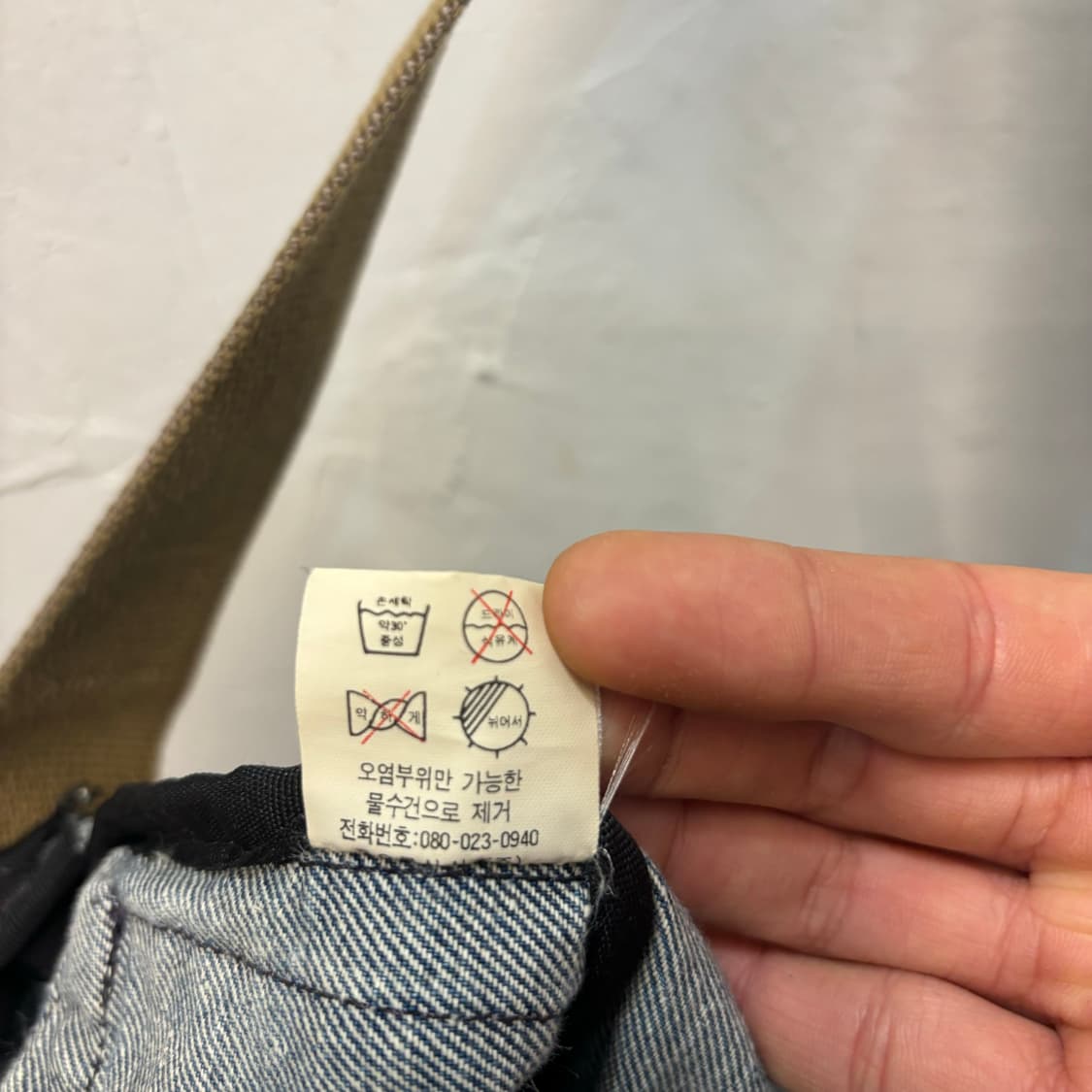 1492MILES 빈티지 데님 크로스백 OS 상품이미지9