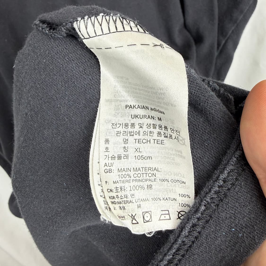 (XL) 아디다스 오리지날 삼선 반팔 티 블랙 상품이미지4