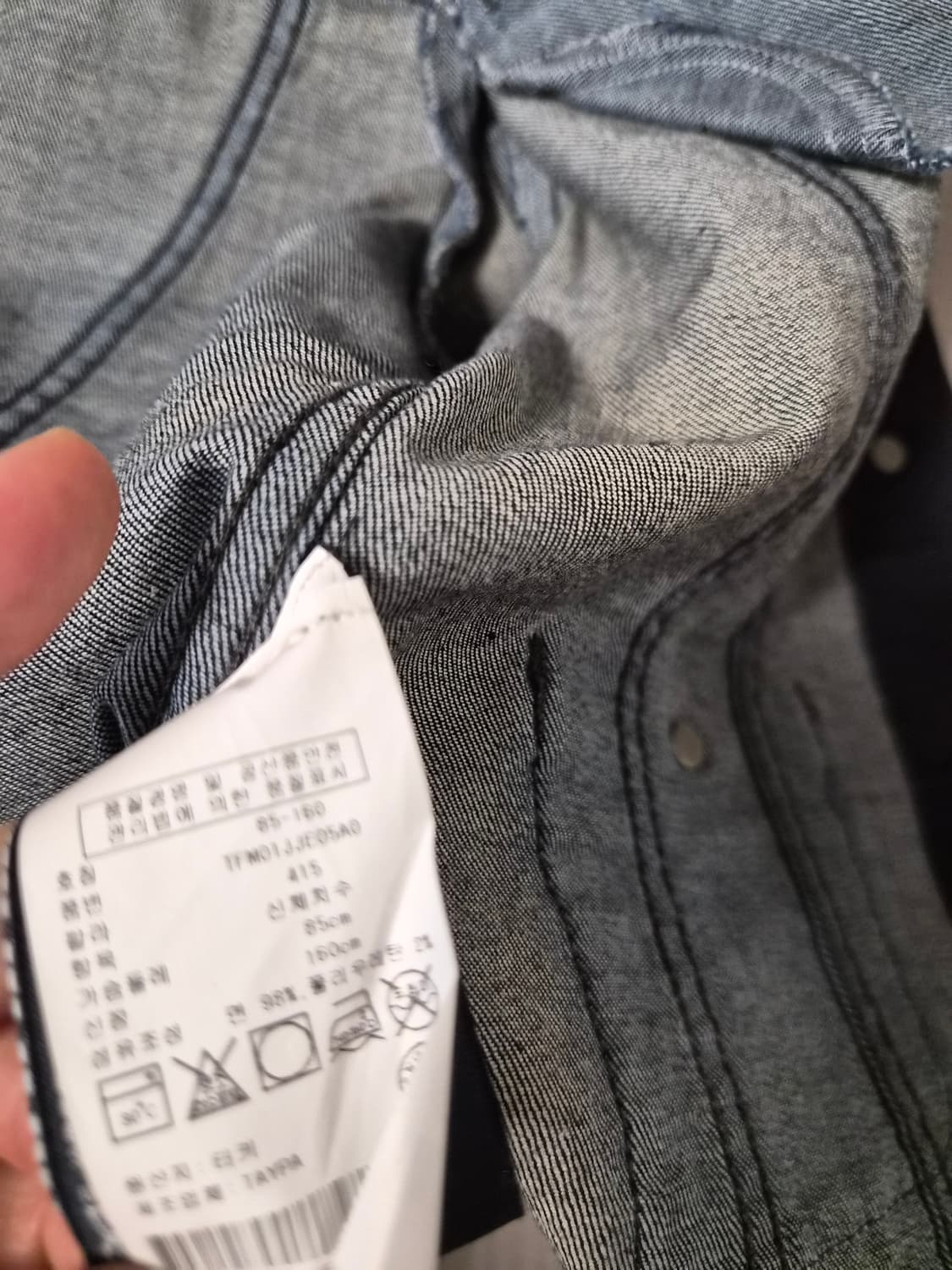 타미힐피거 노카라 생지 데님 자켓 (85-160사이즈) 상품이미지3