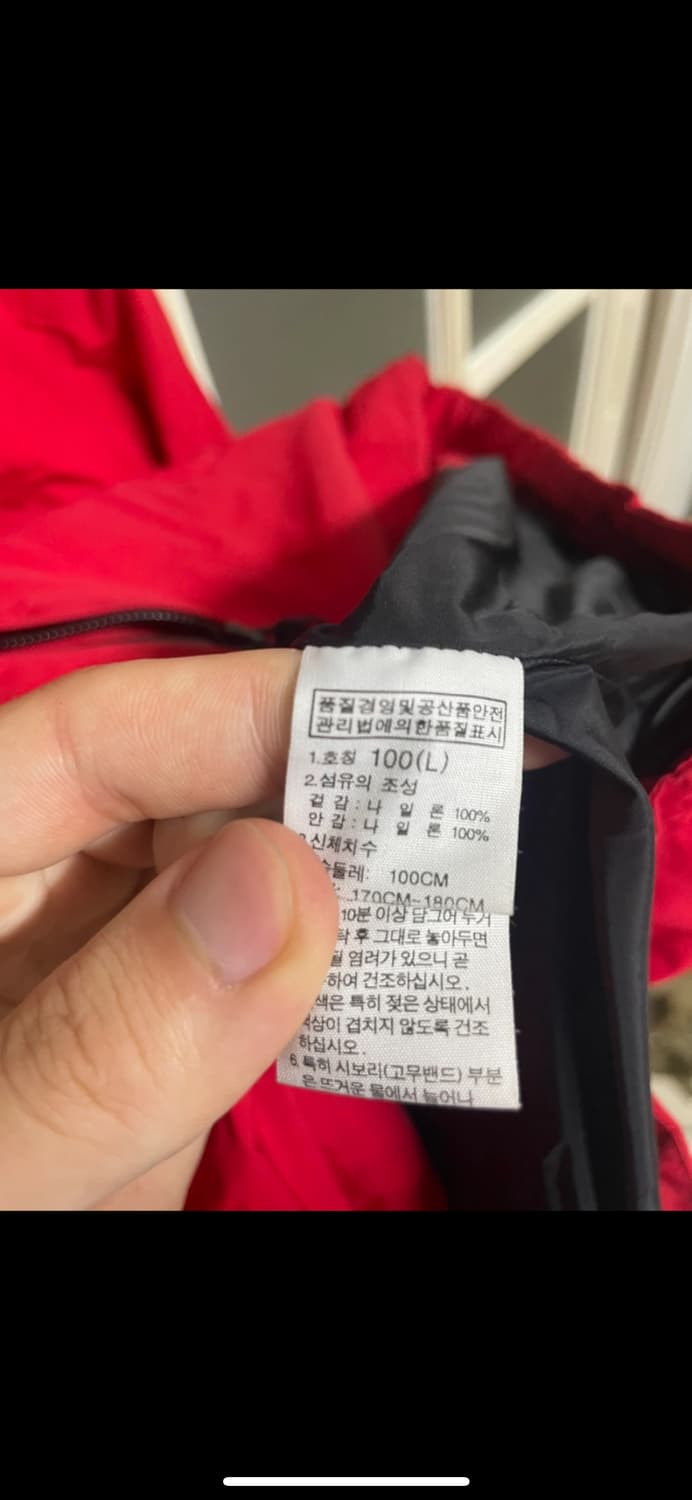 노스패이스 바람막이 상품이미지3