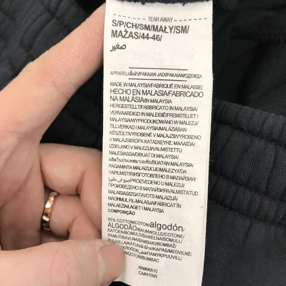 언더아머 프로젝트 락 아이콘 플리스 스웻팬츠 [S] 상품이미지6