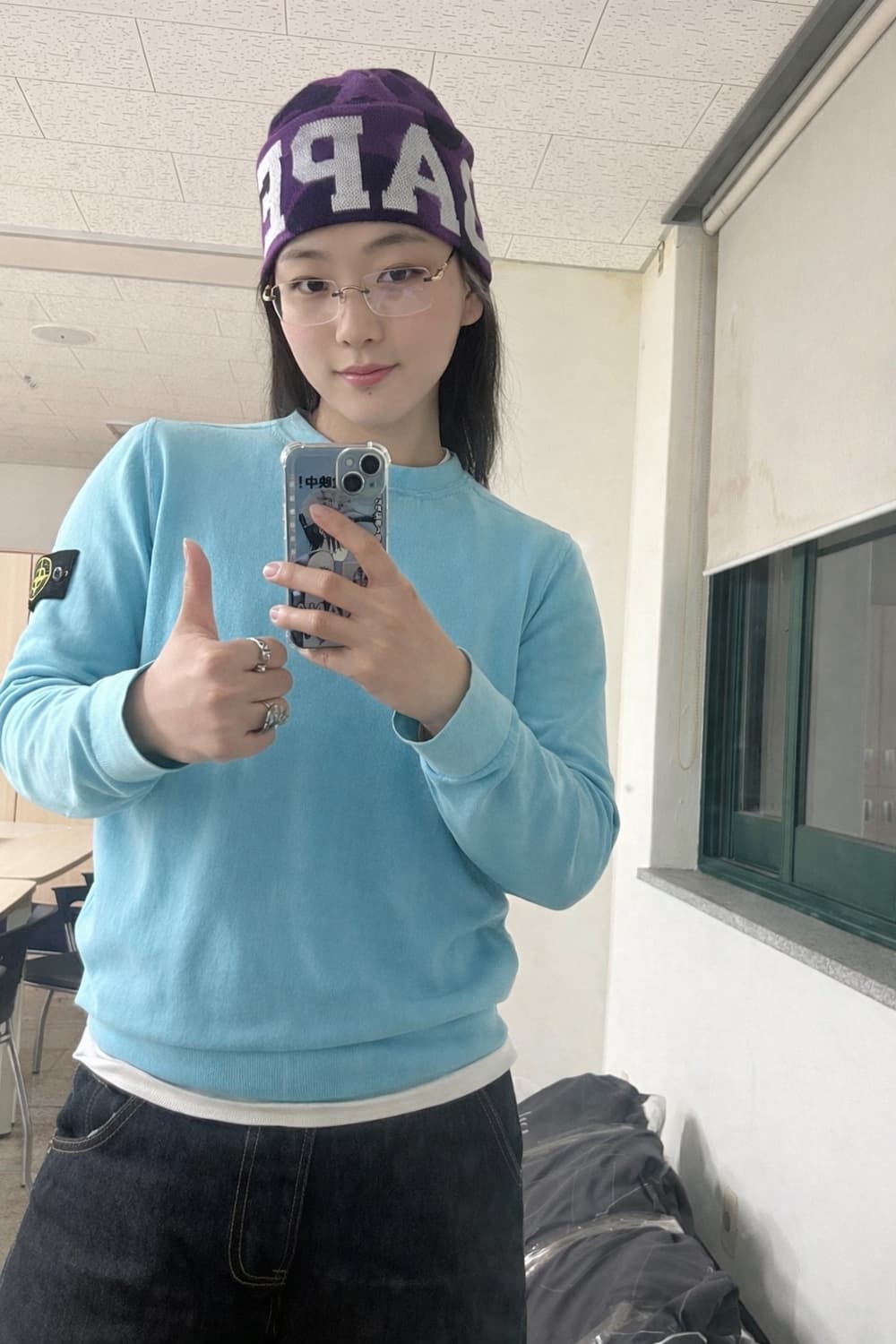 스톤아일랜드 스카이블루 코튼니트 상품이미지1