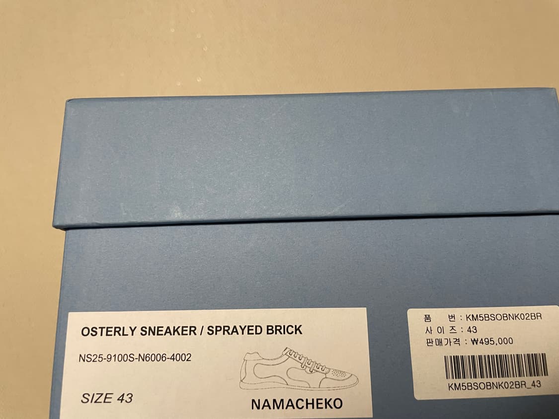 [43] 나마체코 오스터리 슈즈 sprayed brick  상품이미지5