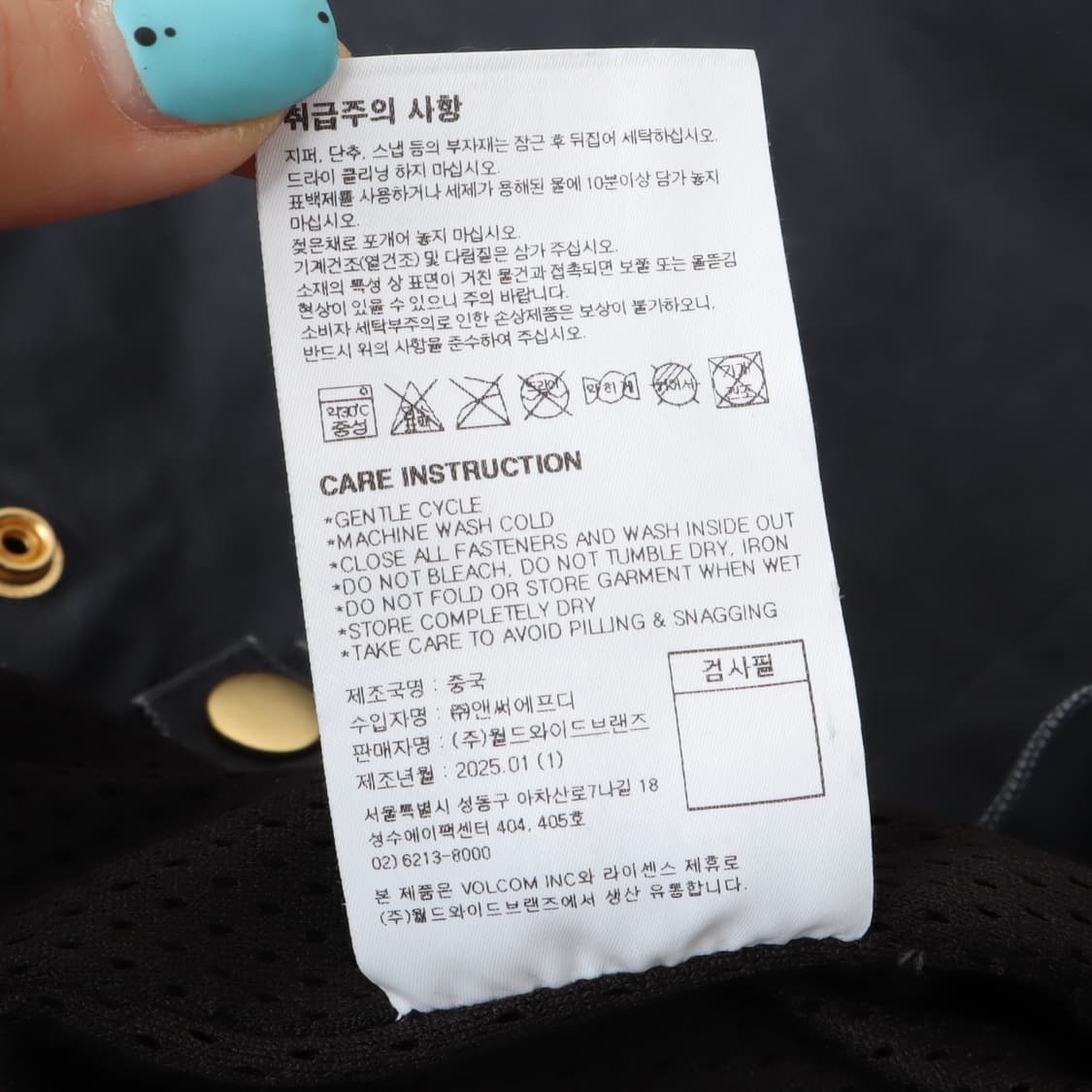 Volcom 볼텍 캔버스 집업 워크자켓 상품이미지9