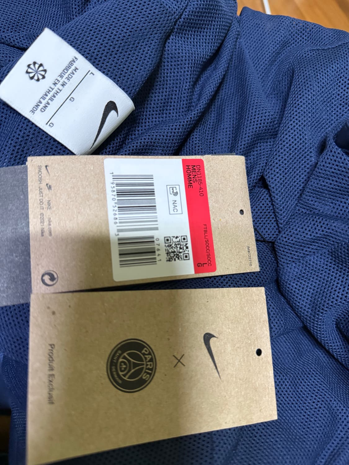 파리생제르망 awf 바람막이 L (새상품) 상품이미지4