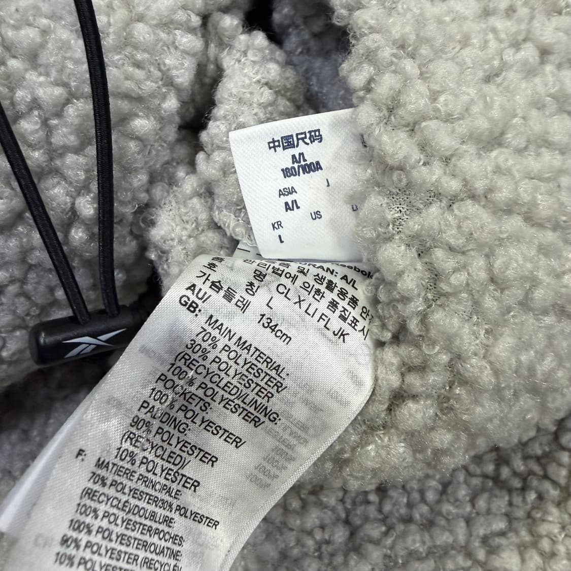 Reebok 리버서블 나일론 플리스 자켓 상품이미지8