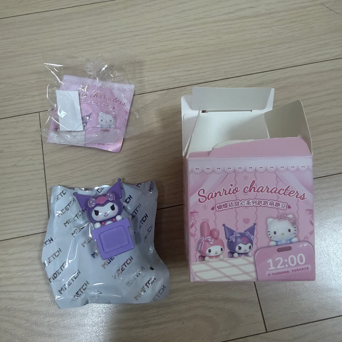 산리오 쿠로미 히퍼 (단순개봉) 상품이미지1