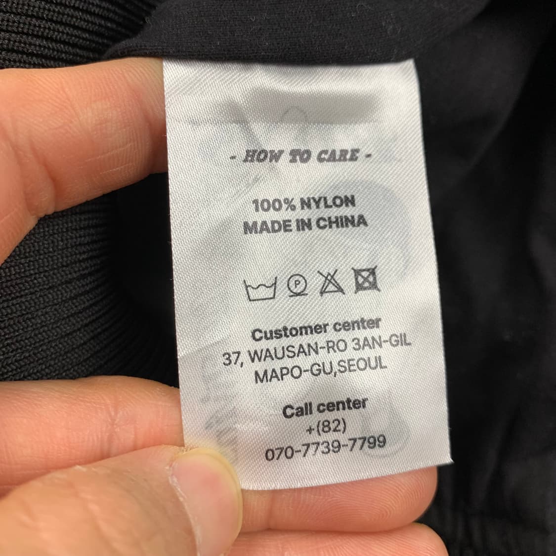 LG트윈스 x 빠더너스 덕아웃 자켓 블랙 (데드스탁) 상품이미지6