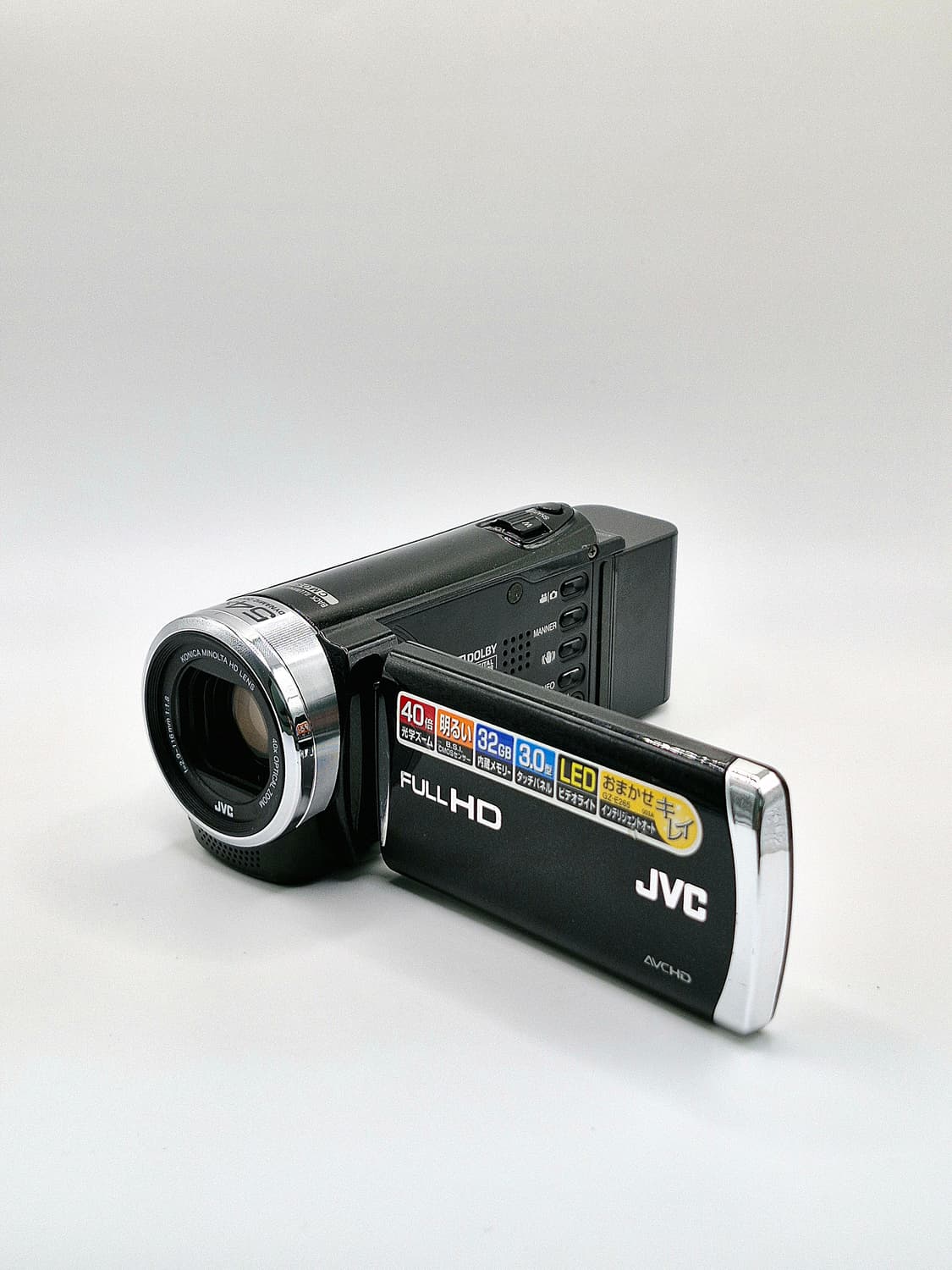 JVC GZ-E265 빈티지캠코더[꾸미기0] 상품이미지5