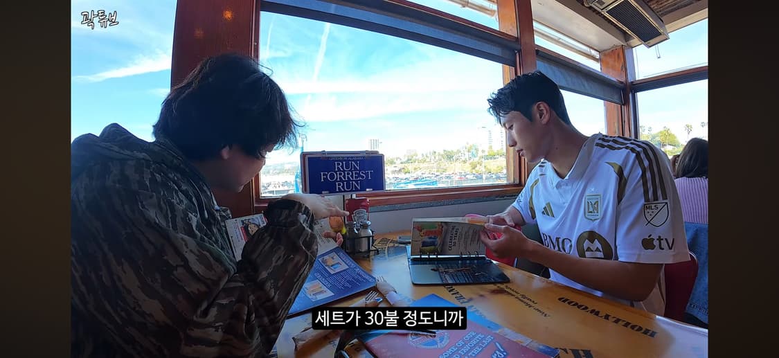 00‘s Forrest Gump movie Runs bubba gump  상품이미지10