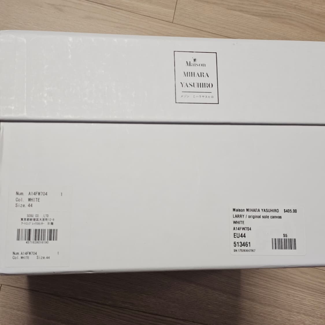 44 280 새제품 메종 미하라 야스히로 래리 OG A14FW704 신발 상품이미지8