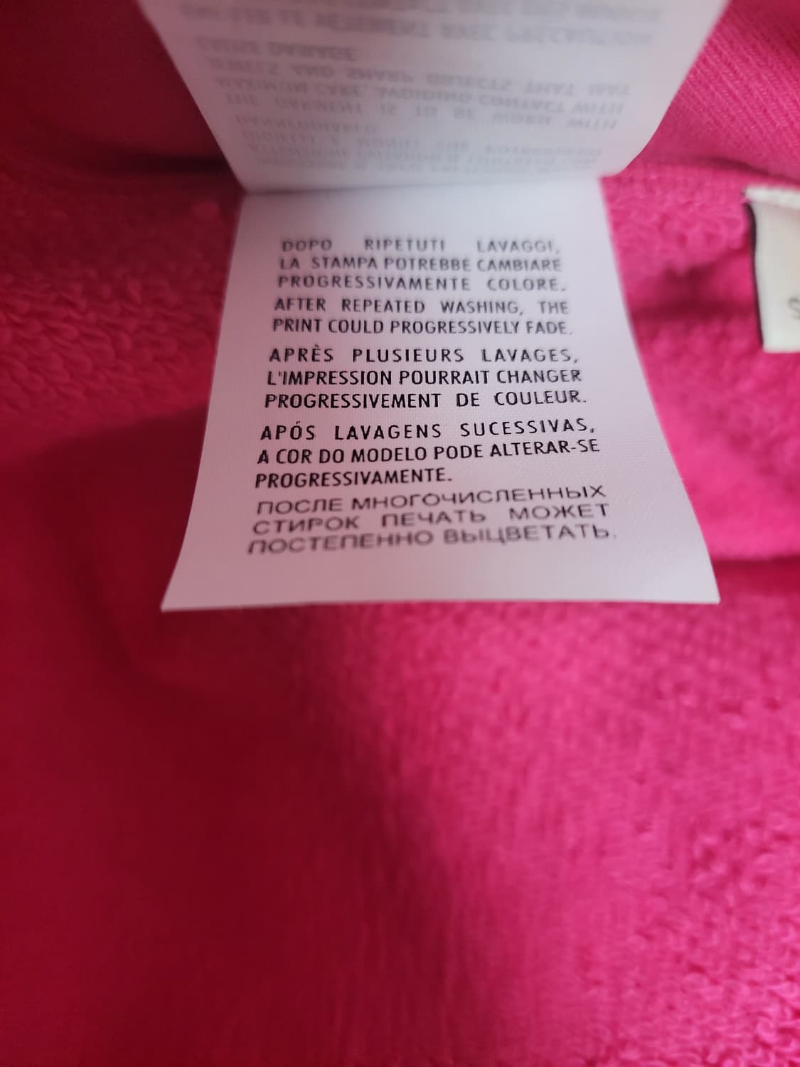 정품)급처상태좋음!구찌 오버핏 박재범,블핑제니 맨투맨 리본브로치 핫핑크티 상품이미지9