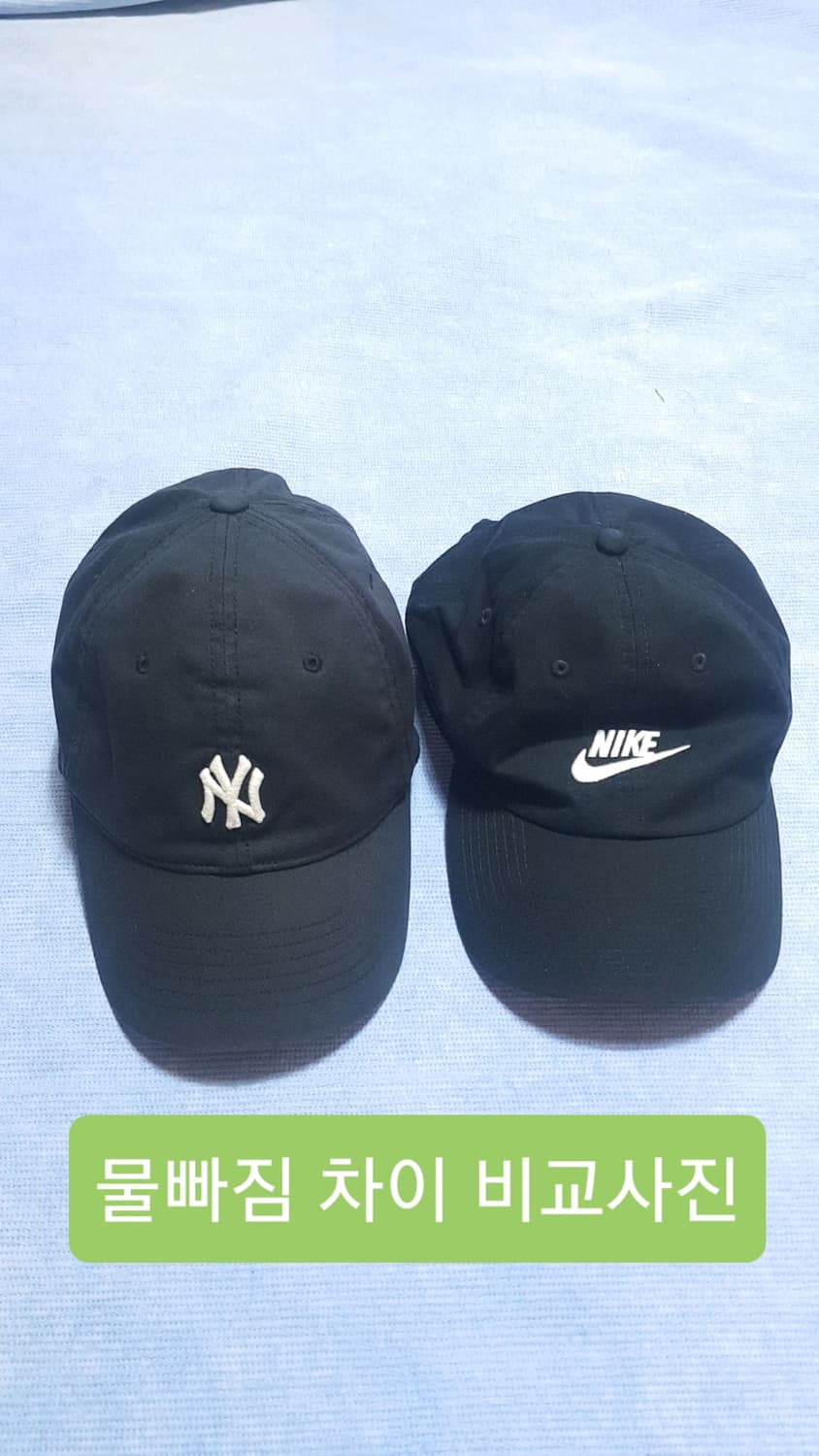 MLB 밴딩면모자 59 상품이미지2