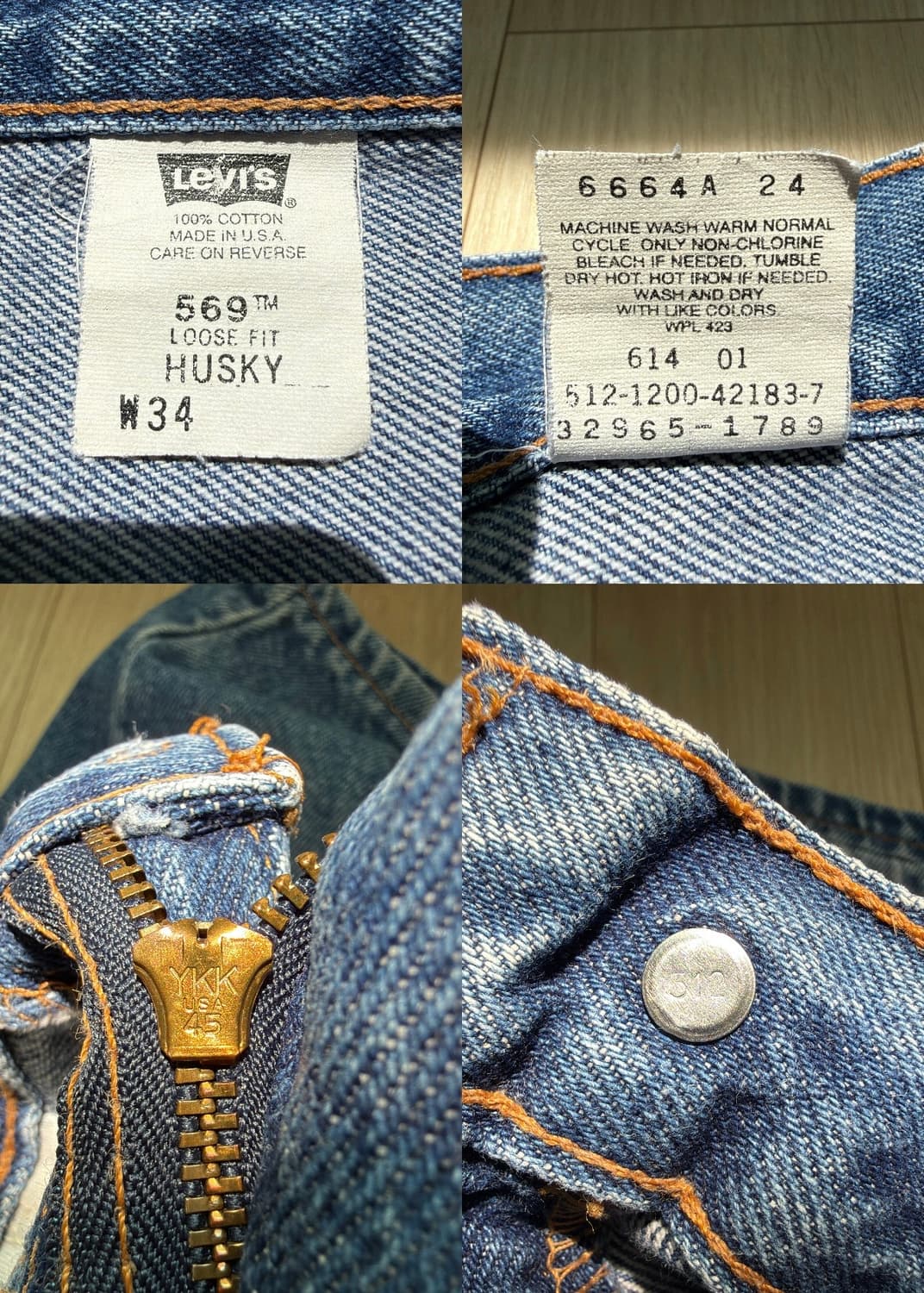 리바이스 00s 569 Husky 루즈핏 반바지 상품이미지8