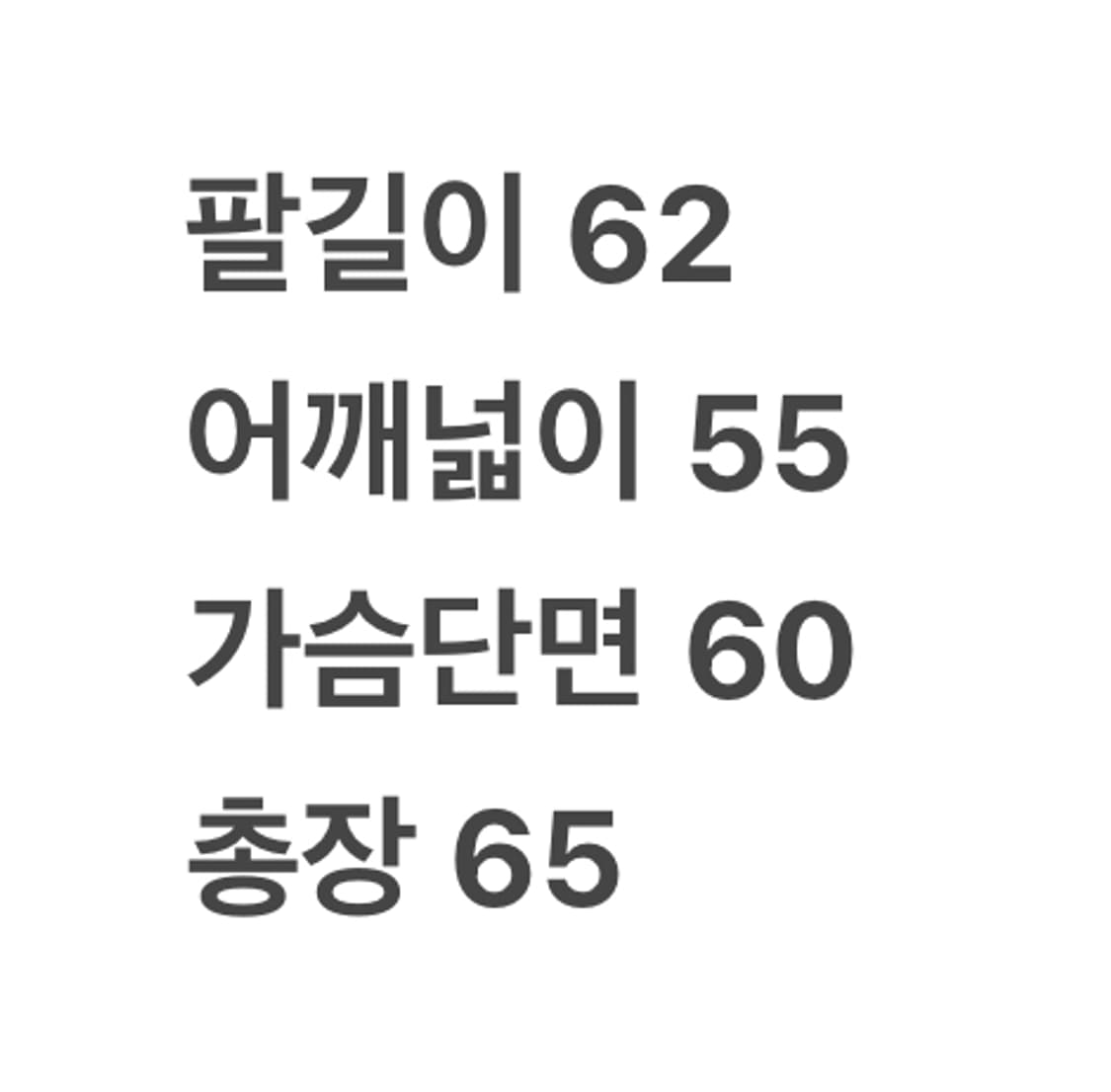 [ 정품/42 ] 할리데이비슨 모터사이클 레이싱 레더 가죽 자켓 상품이미지10