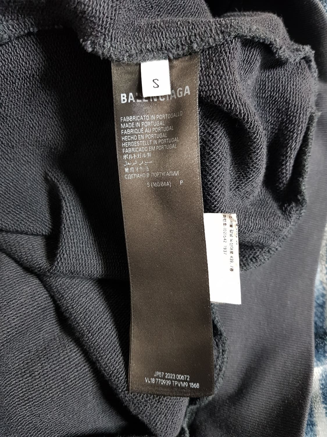 발렌시아가 오프쇼어 후드 집업 티셔츠 상품이미지6