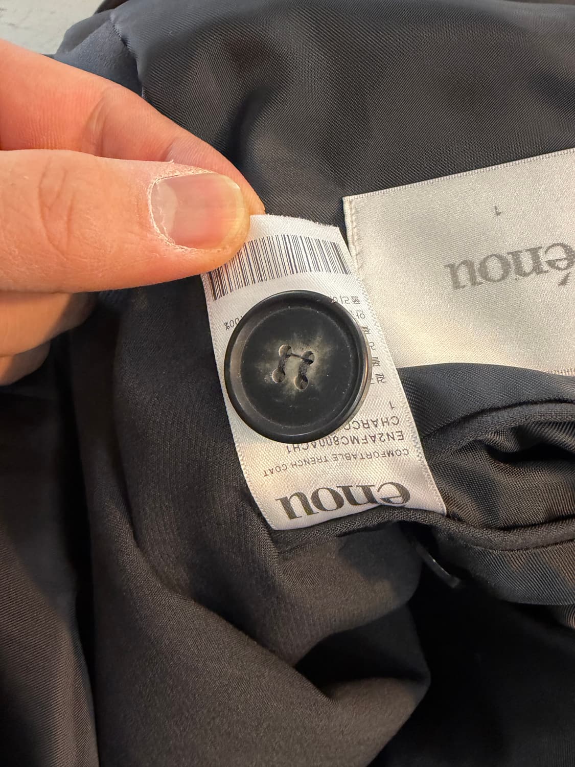 enoue 에노우 컴포터블 트렌치 코트 차콜 1 상품이미지5