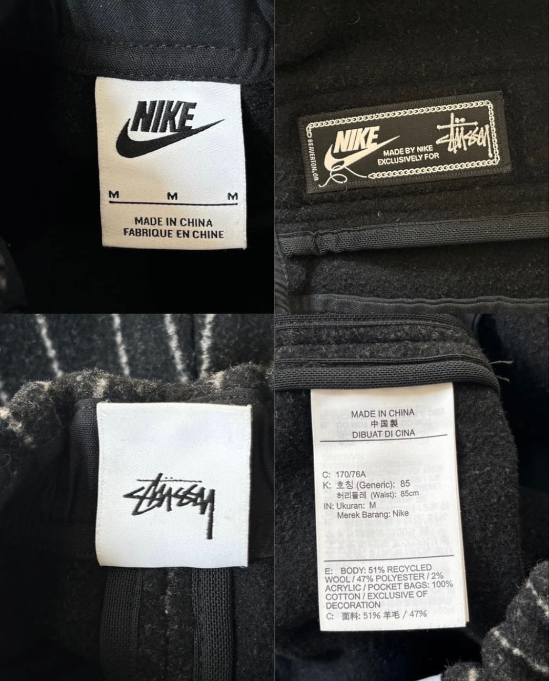 나이키 X 스투시 NRG 나투시 스트라이프 셋업 상품이미지8