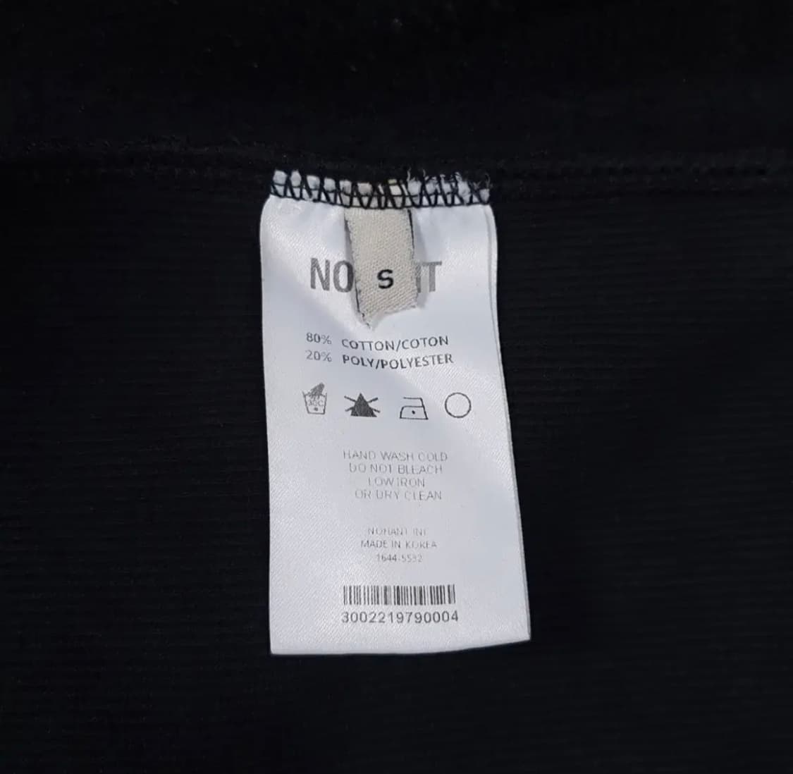 노앙 후드티 상품이미지6