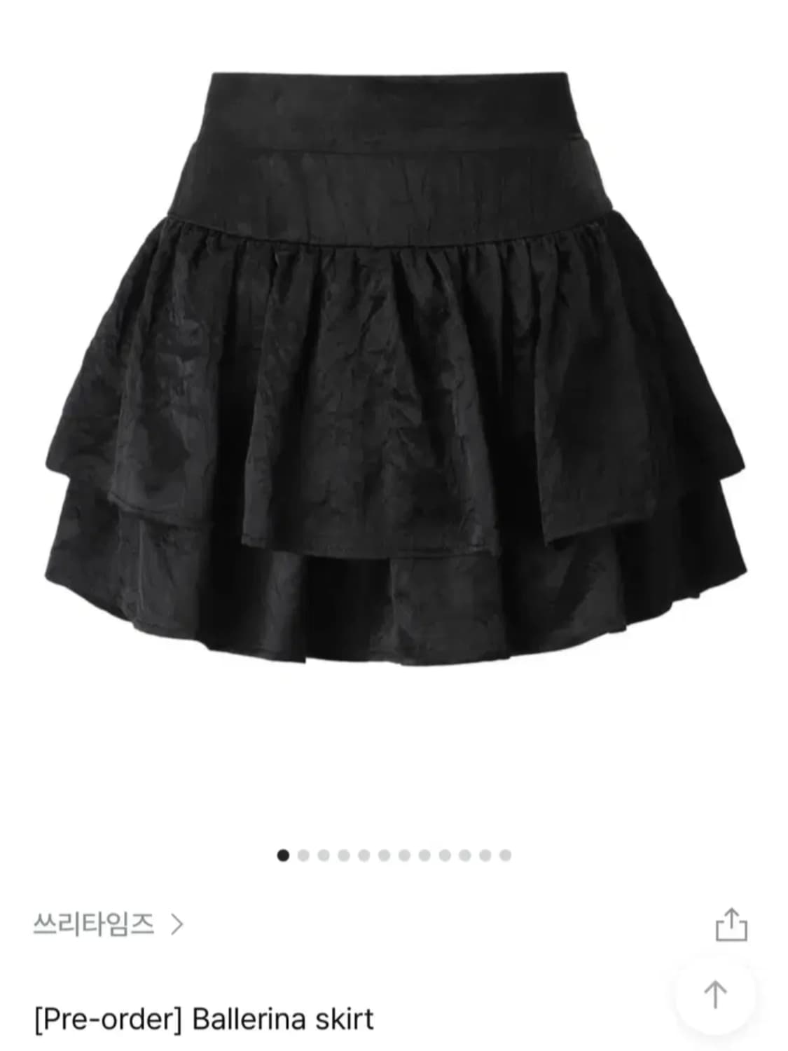s) 쓰리타임즈 발레리나 스커트 블랙 상품이미지1