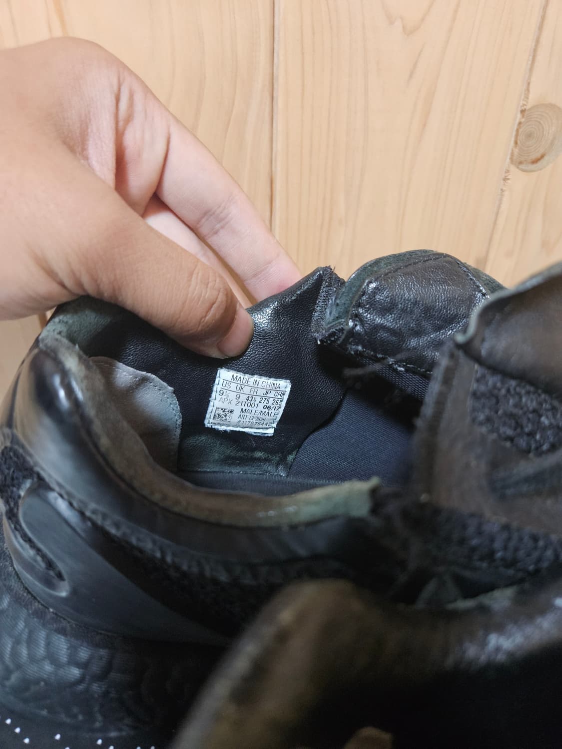 [275] 아디다스 요지야마모토 퓨어부스트 상품이미지4