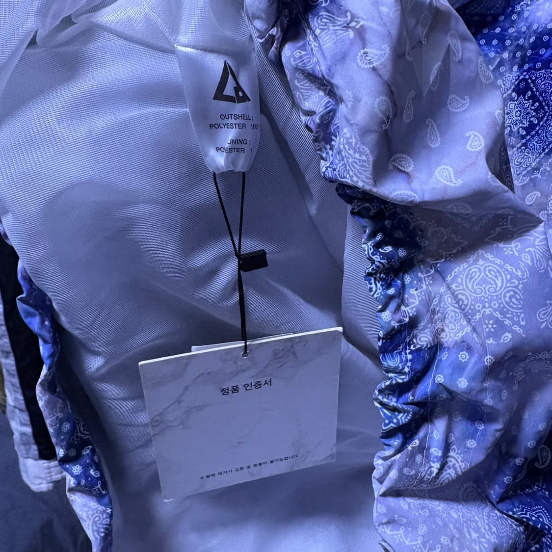 램바이디 시그니처 후드 아노락 마블반다나 1size(105-110) 상품이미지4