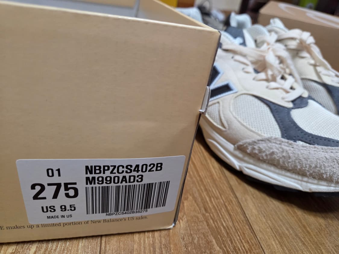 990v3 마카다미아 넛 판매합니다 상품이미지1