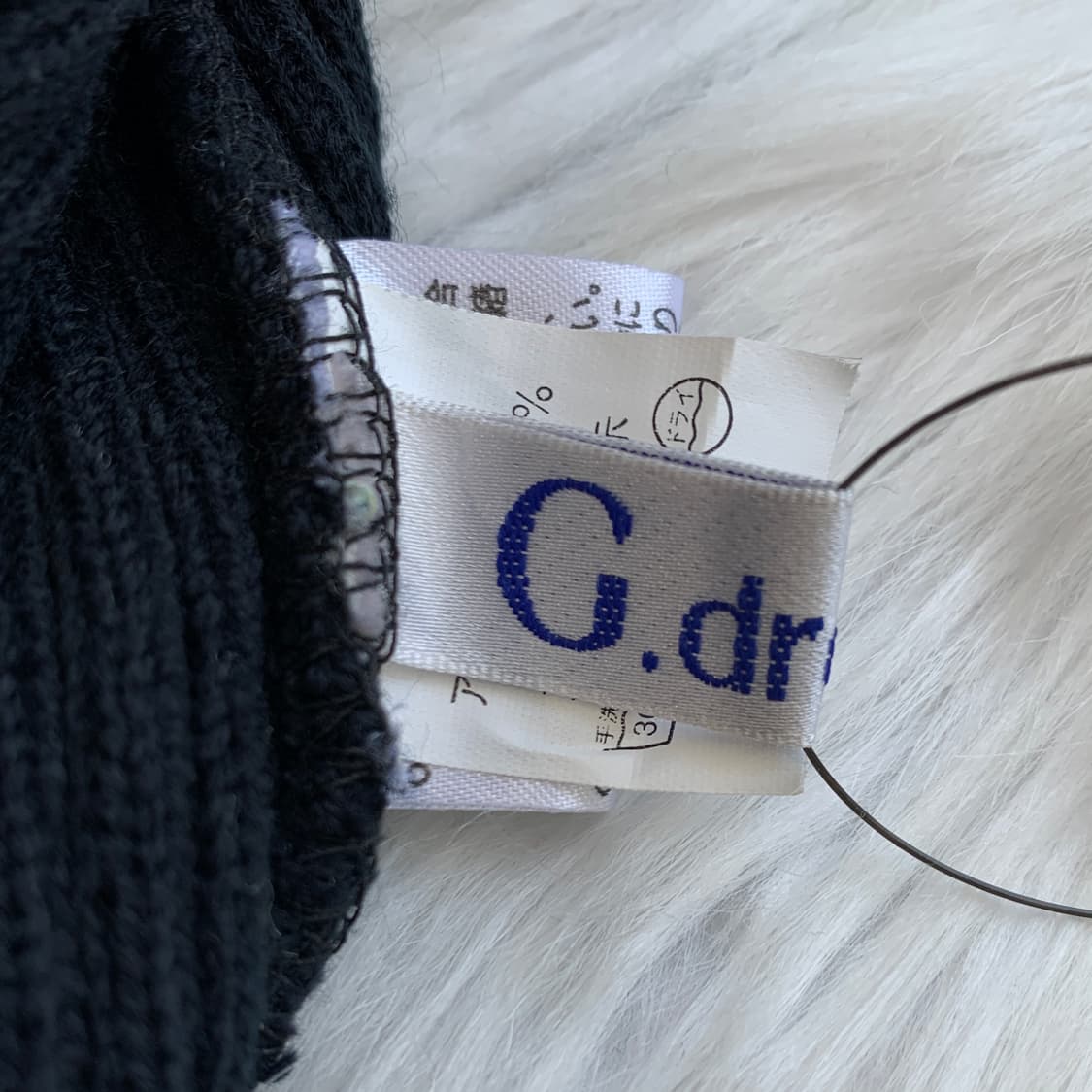 일본 빈티지 G.dream 트위드 배색 골지 가디건 1692 상품이미지8