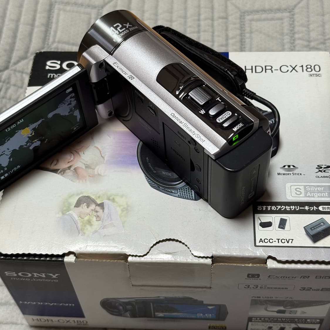 풀박스 SONY HDR-CX180 소니핸디캠 소니캠코더 빈티지캠코더 디카 상품이미지5