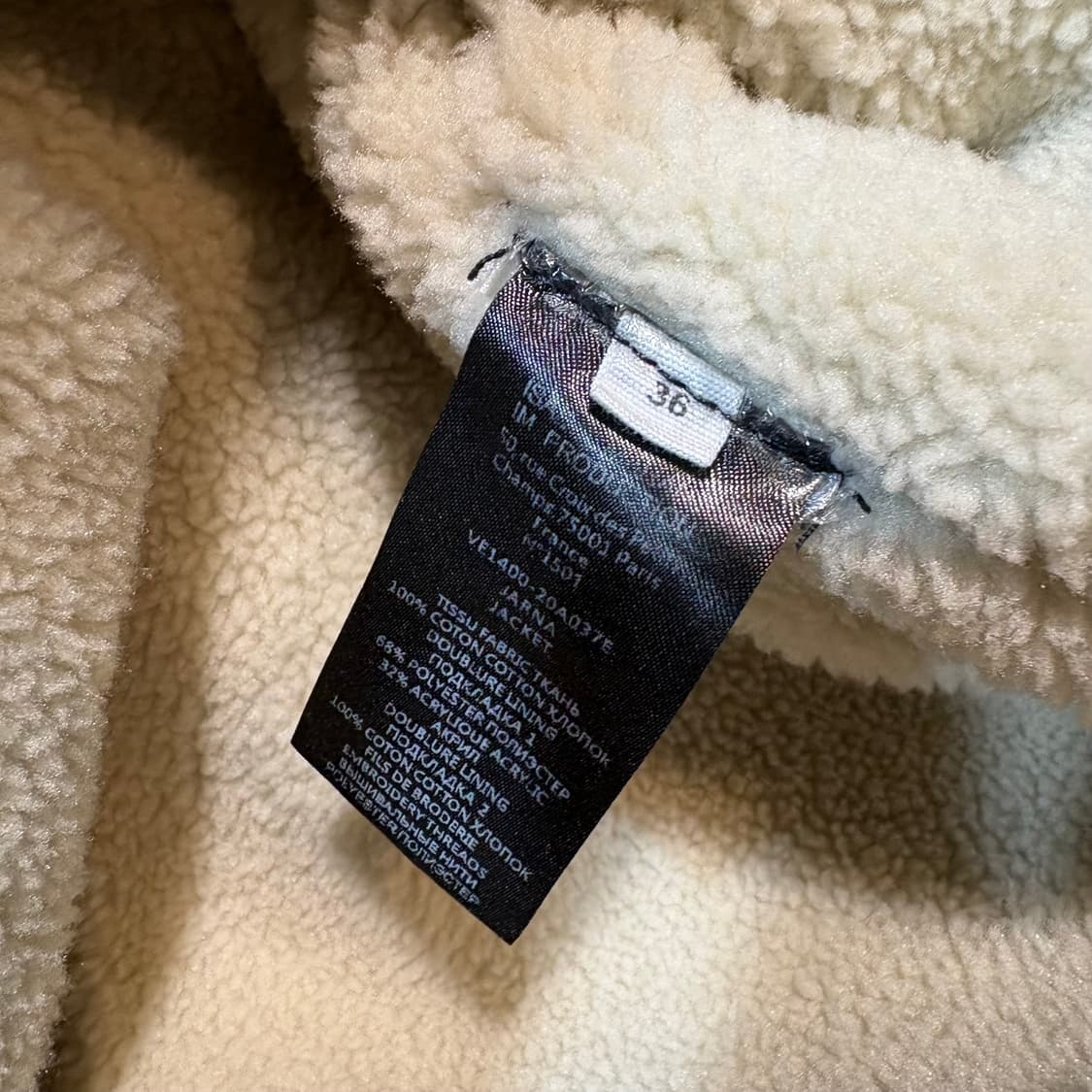 [36] ISABEL MARANT 이자벨 마랑 데님 쉐르파 자켓 상품이미지7