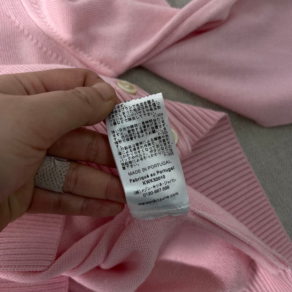 W 95 메종키츠네 핑크 메리노 울 폭스패치 가디건 상품이미지7