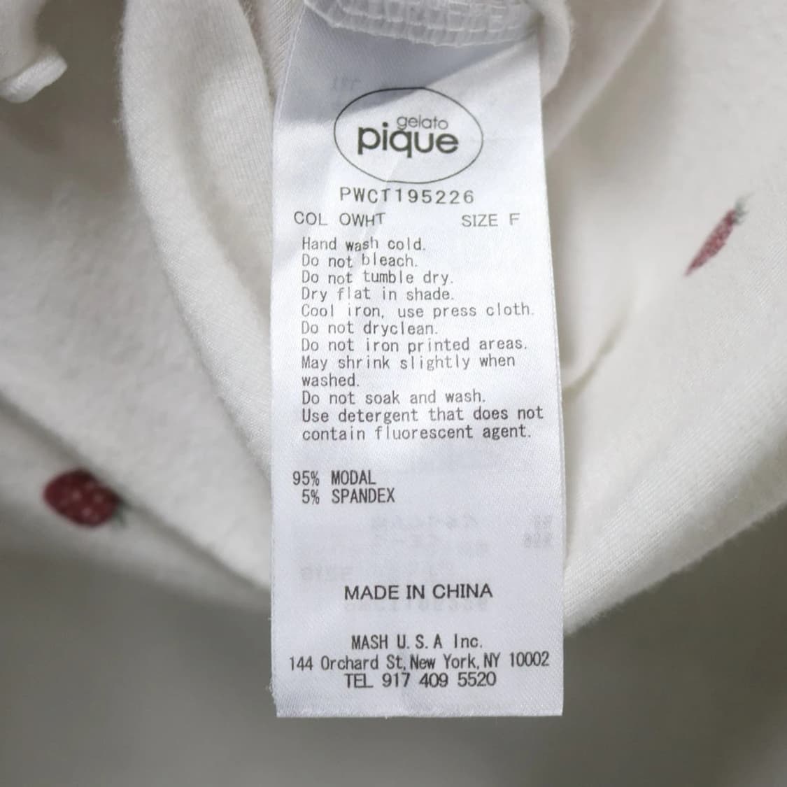 젤라또피케 스트로베리 모달 티셔츠 61746 상품이미지10