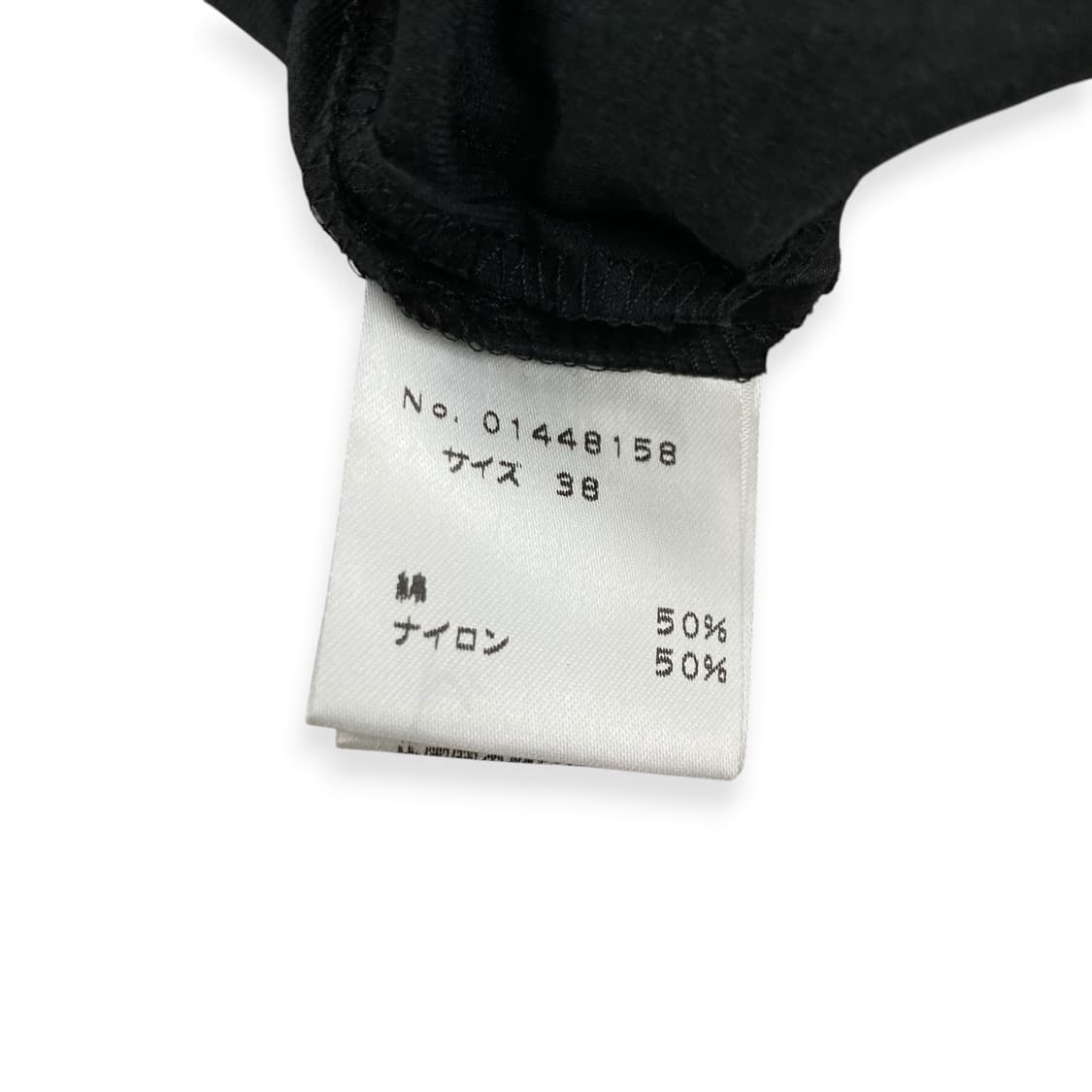 senso unico t.b 상품이미지6