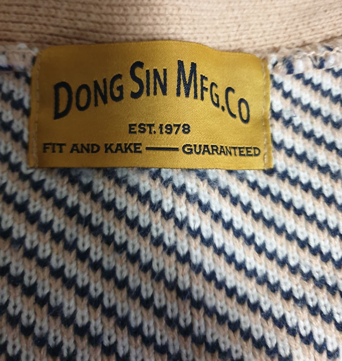 동신 MFG 오버핏 혜비 니트 가디건 (XL) 상품이미지2