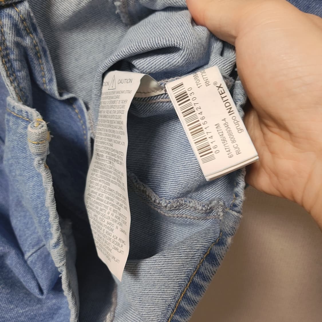 [M] 자라 여성 데님 조끼 청베스트 상품이미지4