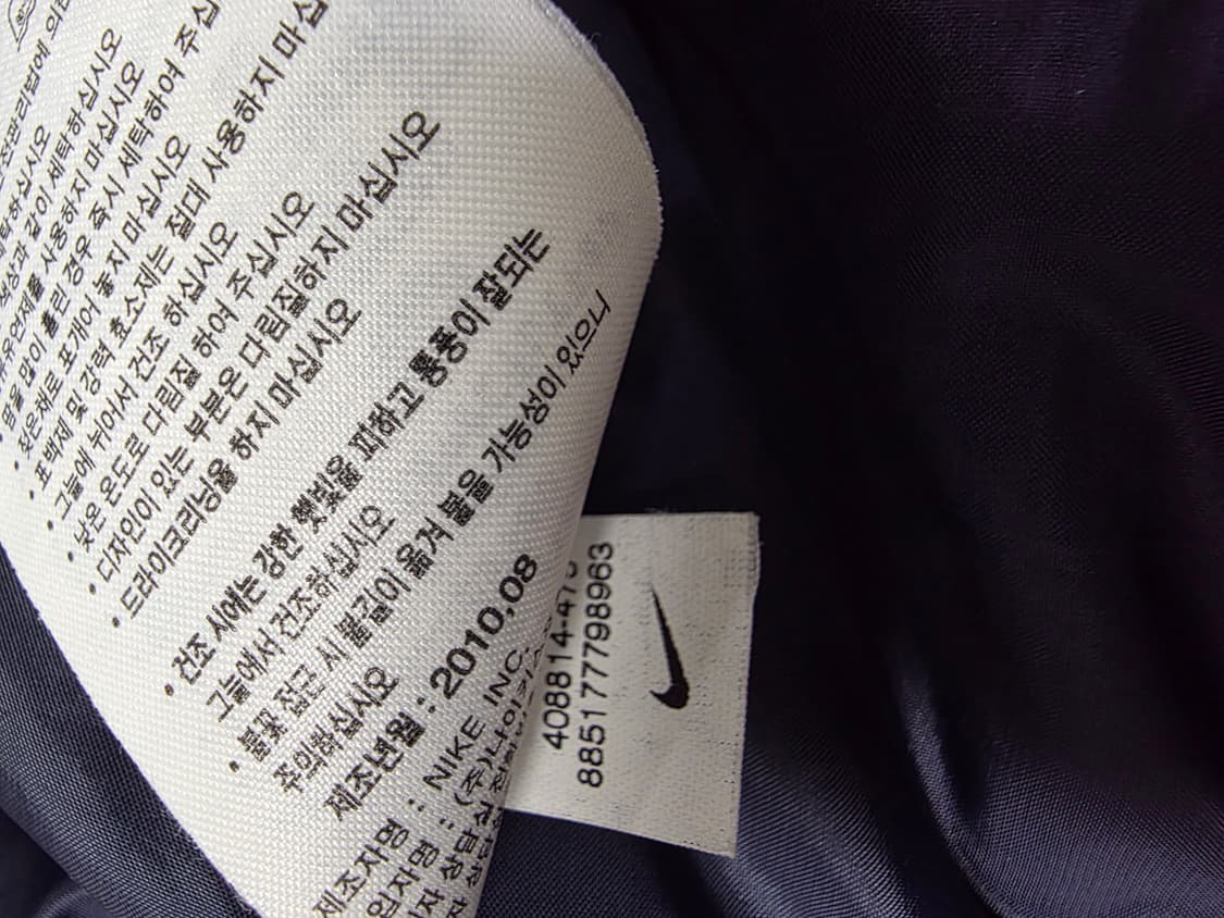 Nike 네이비 라인 경량 후디패딩 XL (실측 68/60)
 상품이미지5