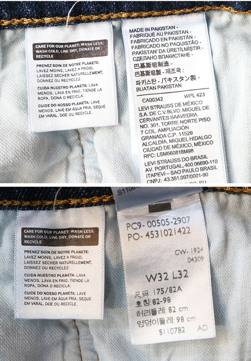 
levis 리바이스 505 워싱 가공 데님 32 상품이미지9