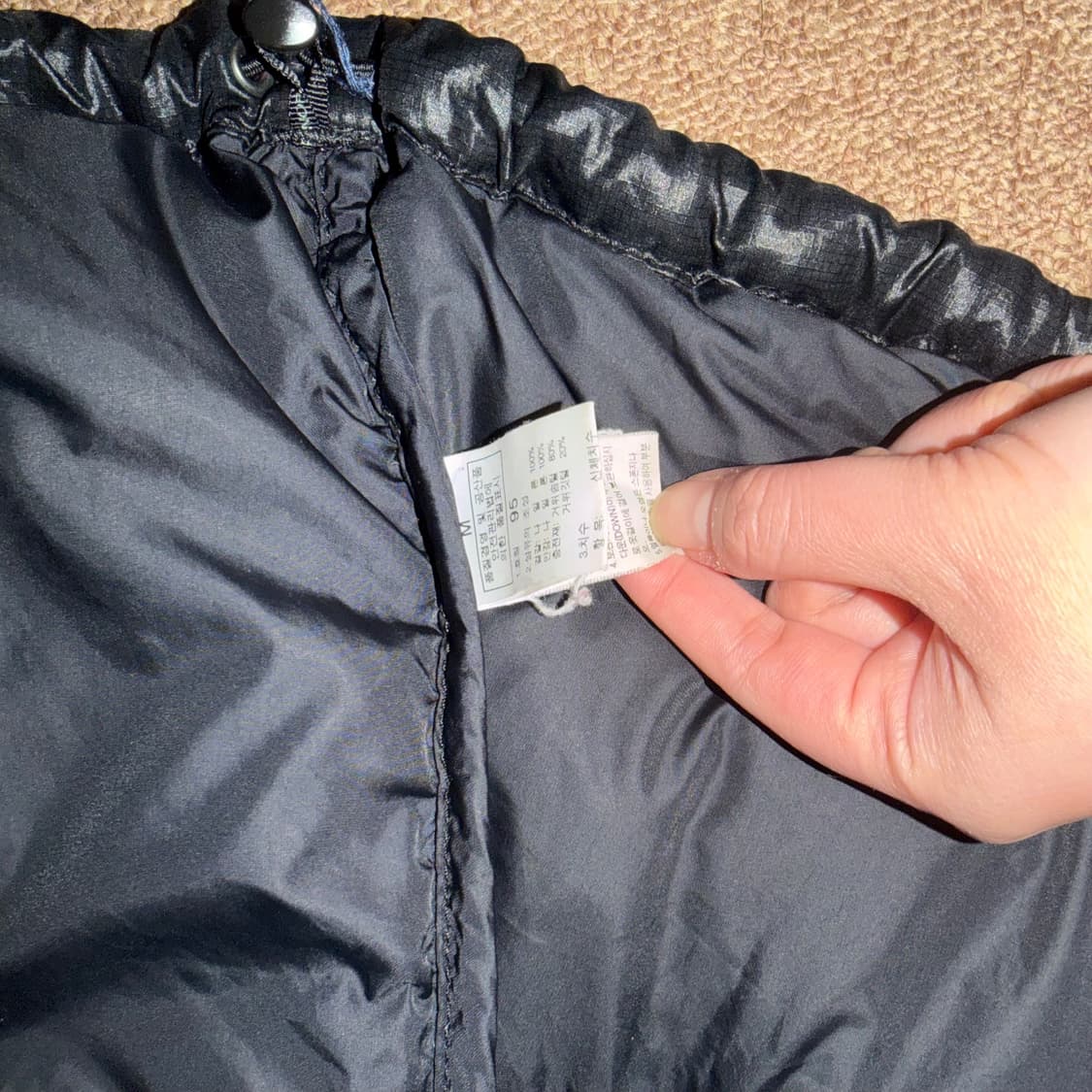 노스페이스 700 눕시 무광 L 패딩 상품이미지4